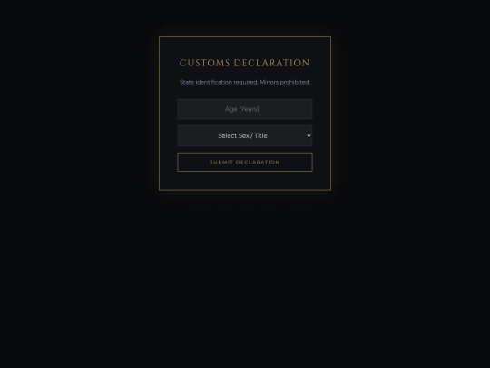 backupshoppe screenshot