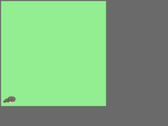 SlothMinibackup screenshot