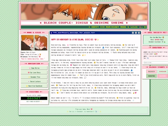 9th monthsary screenshot