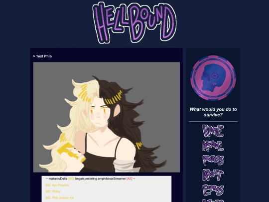 page/03 screenshot