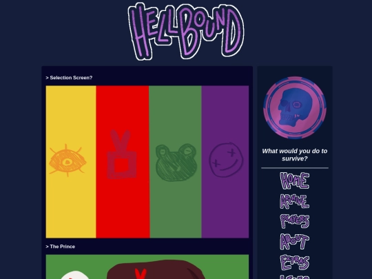 page/04 screenshot