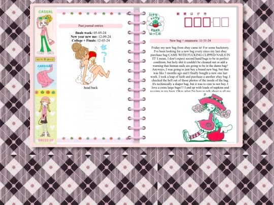 blog post/newbag screenshot