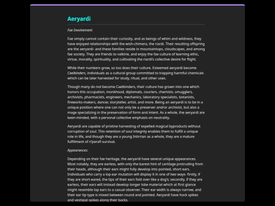 Aeryardi screenshot