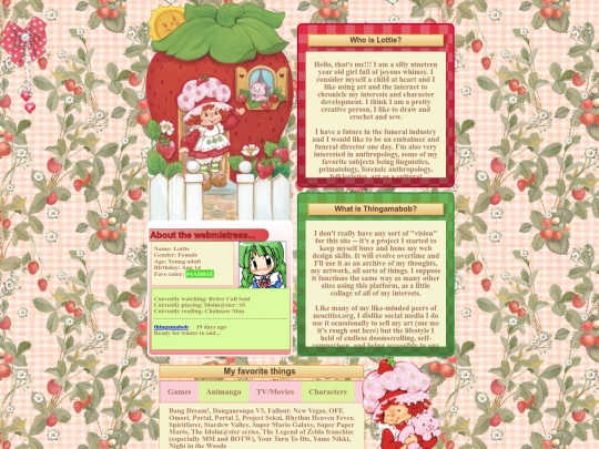 aboutme screenshot