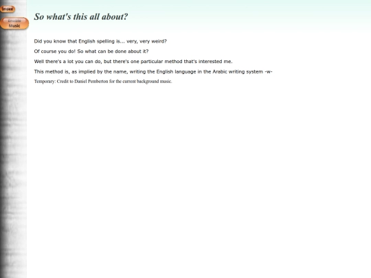 ArabicEnglish screenshot