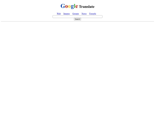 ttlgt screenshot