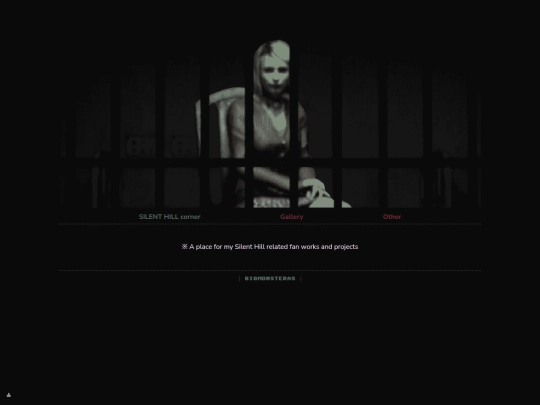SH screenshot