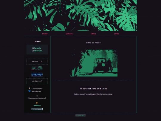 links screenshot