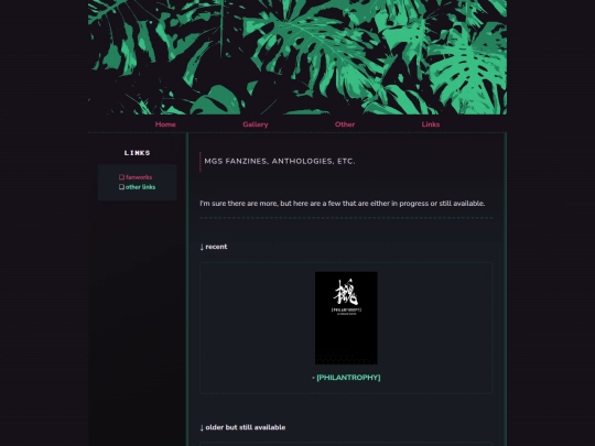 links/fancrea screenshot