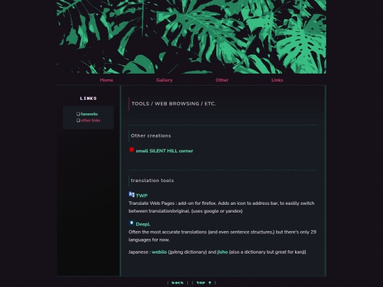 links/otherlinks screenshot