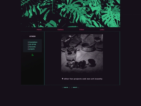 other screenshot