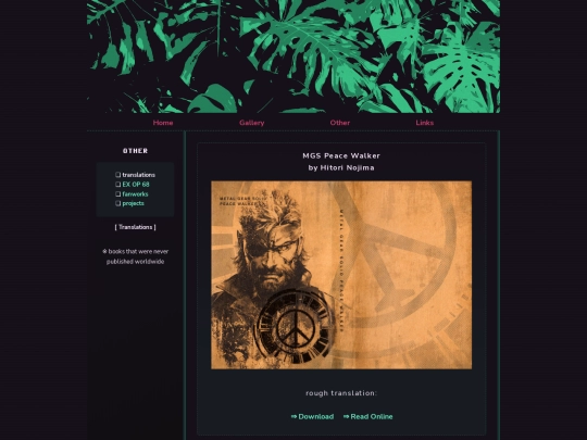 other/translations screenshot