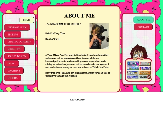 about me screenshot