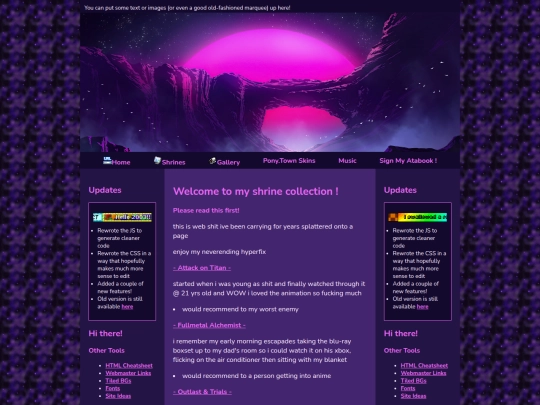 shrines screenshot