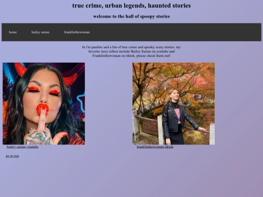 spoopy/spoopyhome screenshot