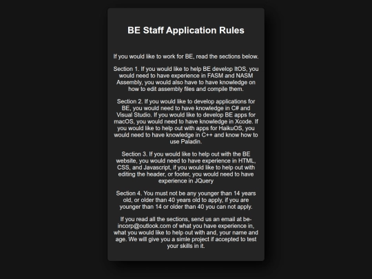 admin/apply screenshot