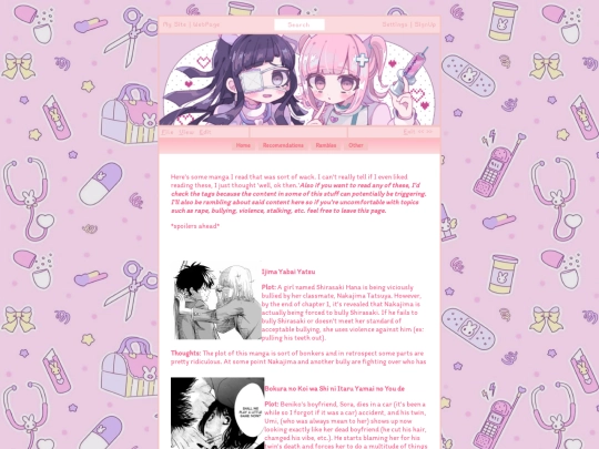 wackmanga screenshot