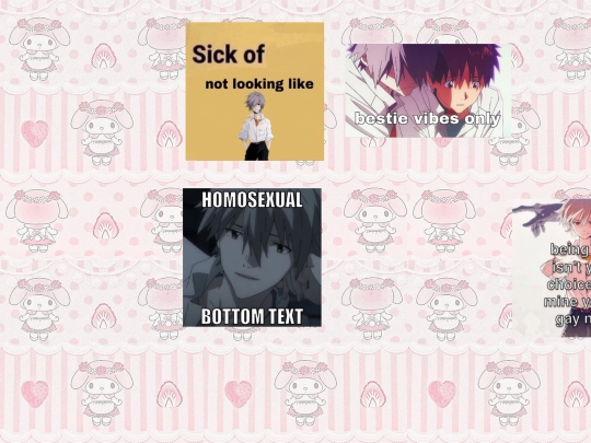 whatisthis screenshot