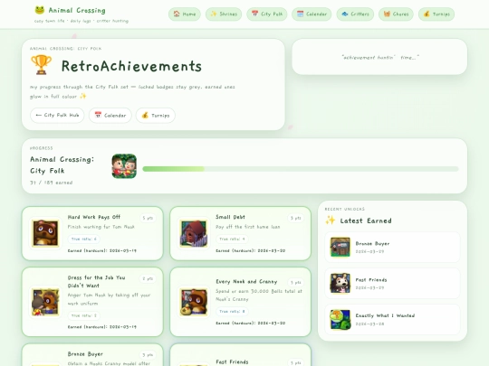 shrines/animalcrossing/cityfolk/retroachievements screenshot