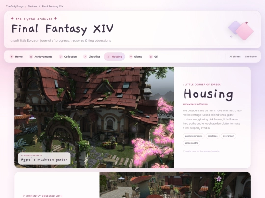 shrines/finalfantasyxiv/housing screenshot