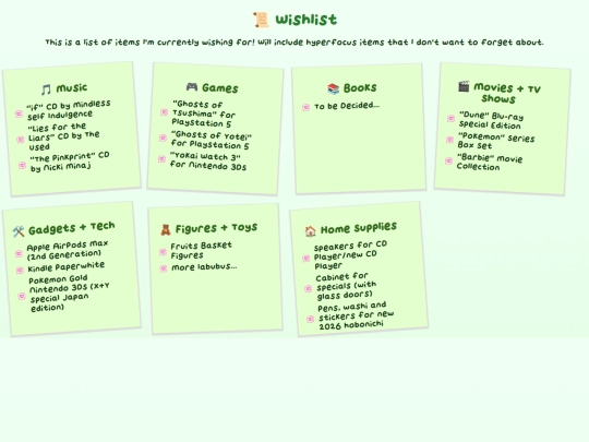 wishlist screenshot