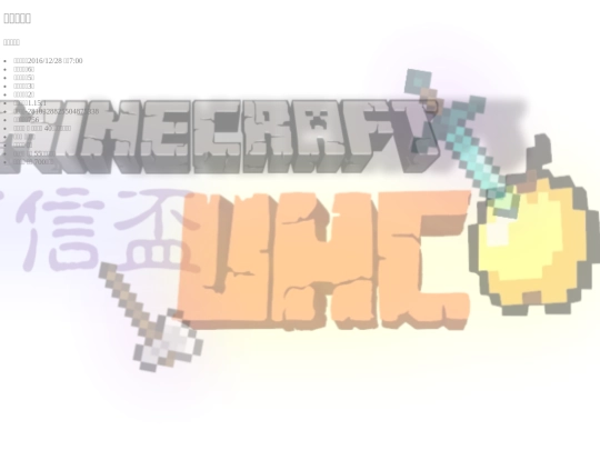 1st screenshot