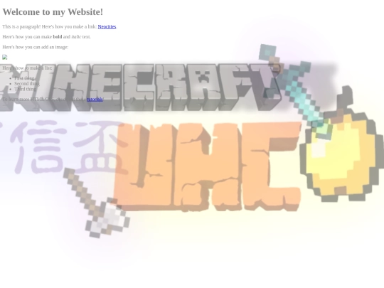 test screenshot