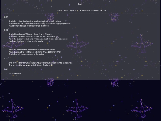 projects/bouin/changelog screenshot