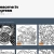 Awesome In Progress avatar