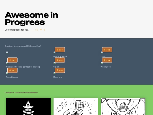 test screenshot