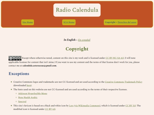 copyright screenshot
