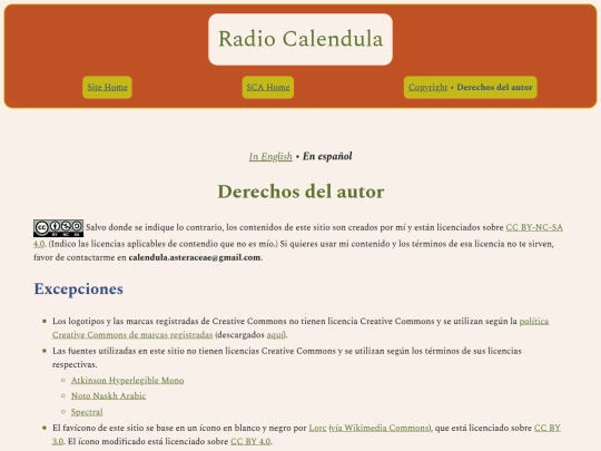 derechos-del-autor screenshot