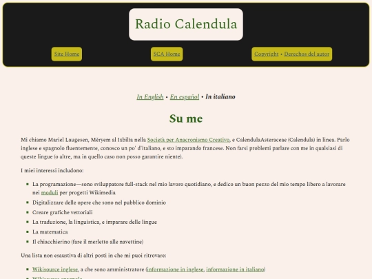 su-me screenshot