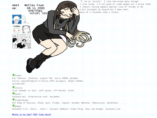about/about screenshot