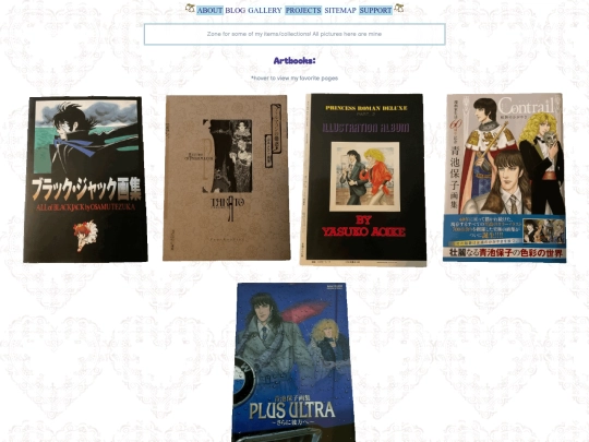 blog/collections screenshot