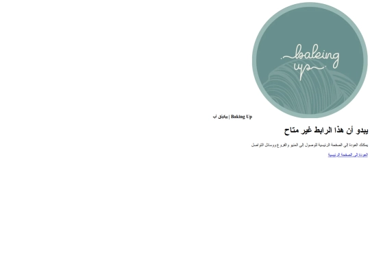 404 screenshot