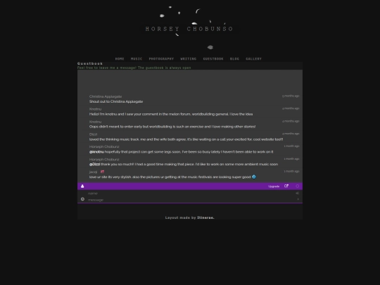 guestbook screenshot