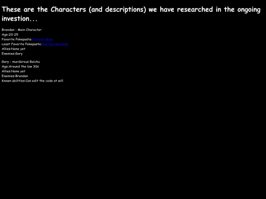 Characters screenshot