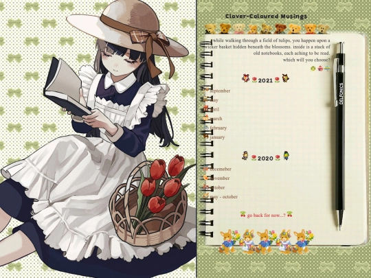 diary/hub/scatteredpages screenshot