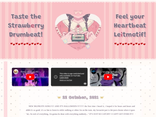 hobby/music/berry screenshot