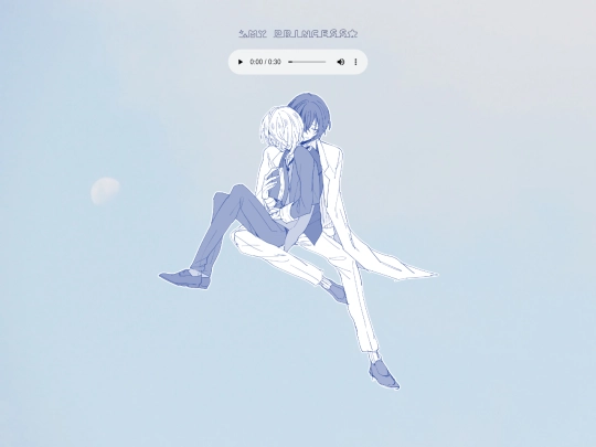 love/album/song/serenade screenshot
