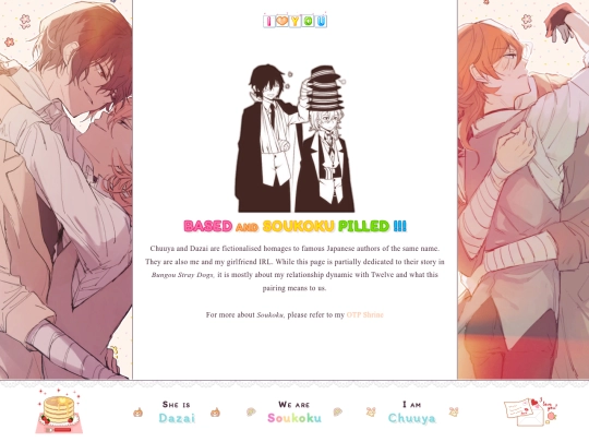 love/skk/skktime screenshot