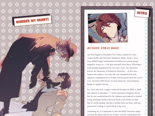 shrine/soukoku/who screenshot