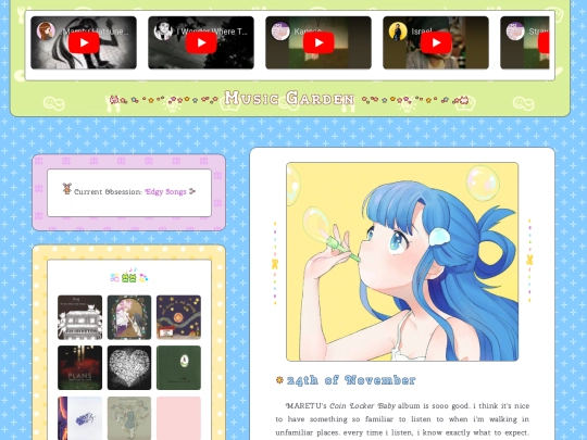 zarchive/megalomelody screenshot
