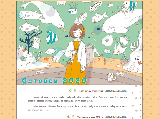 zarchive/wormsense screenshot