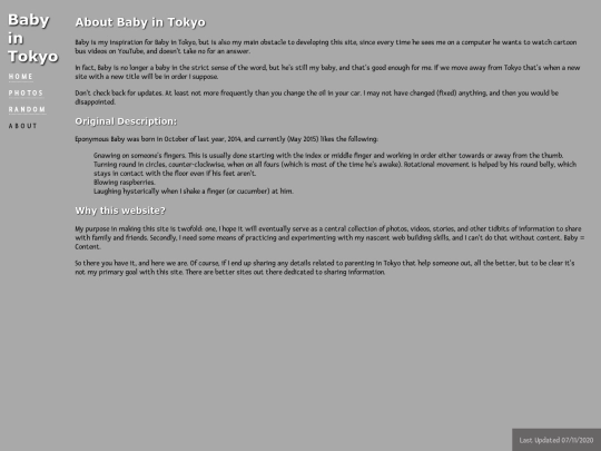 about screenshot