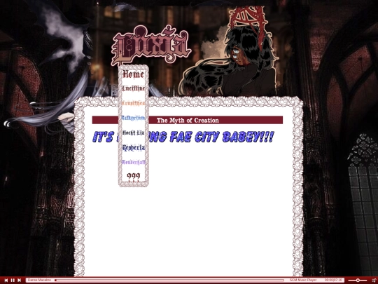 wonderhall screenshot