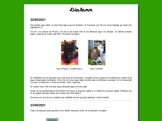 dialann screenshot