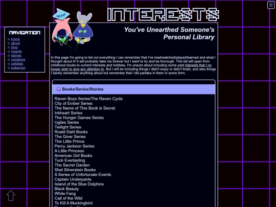 about/interests screenshot