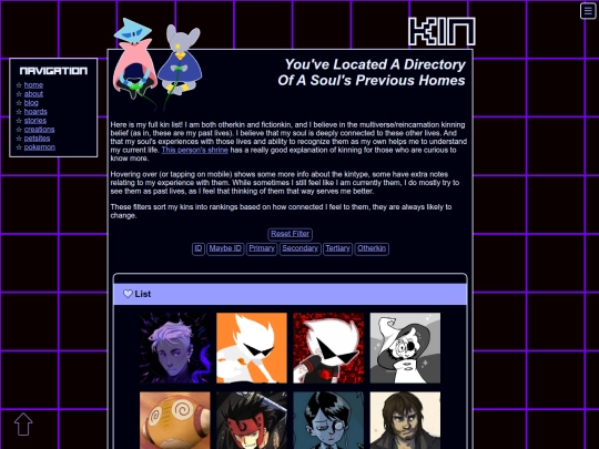 about/kin screenshot